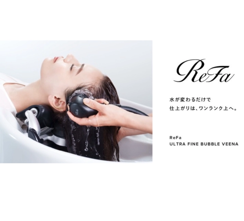 カラー料金改定のお知らせ